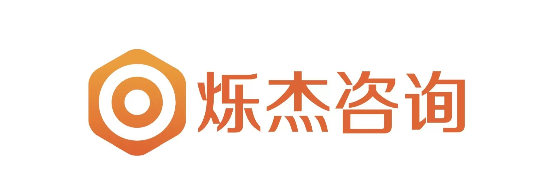 企业培训专家